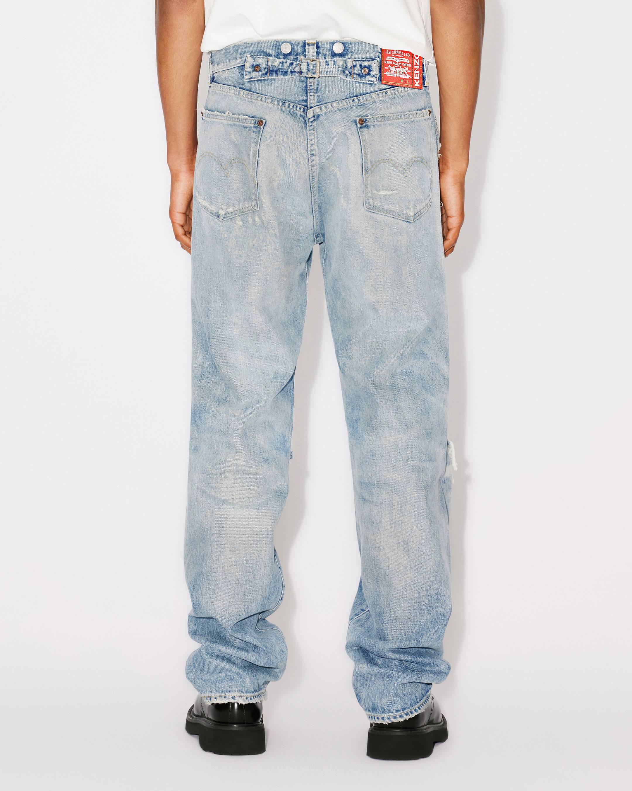 Kenzo quality cheap jeans