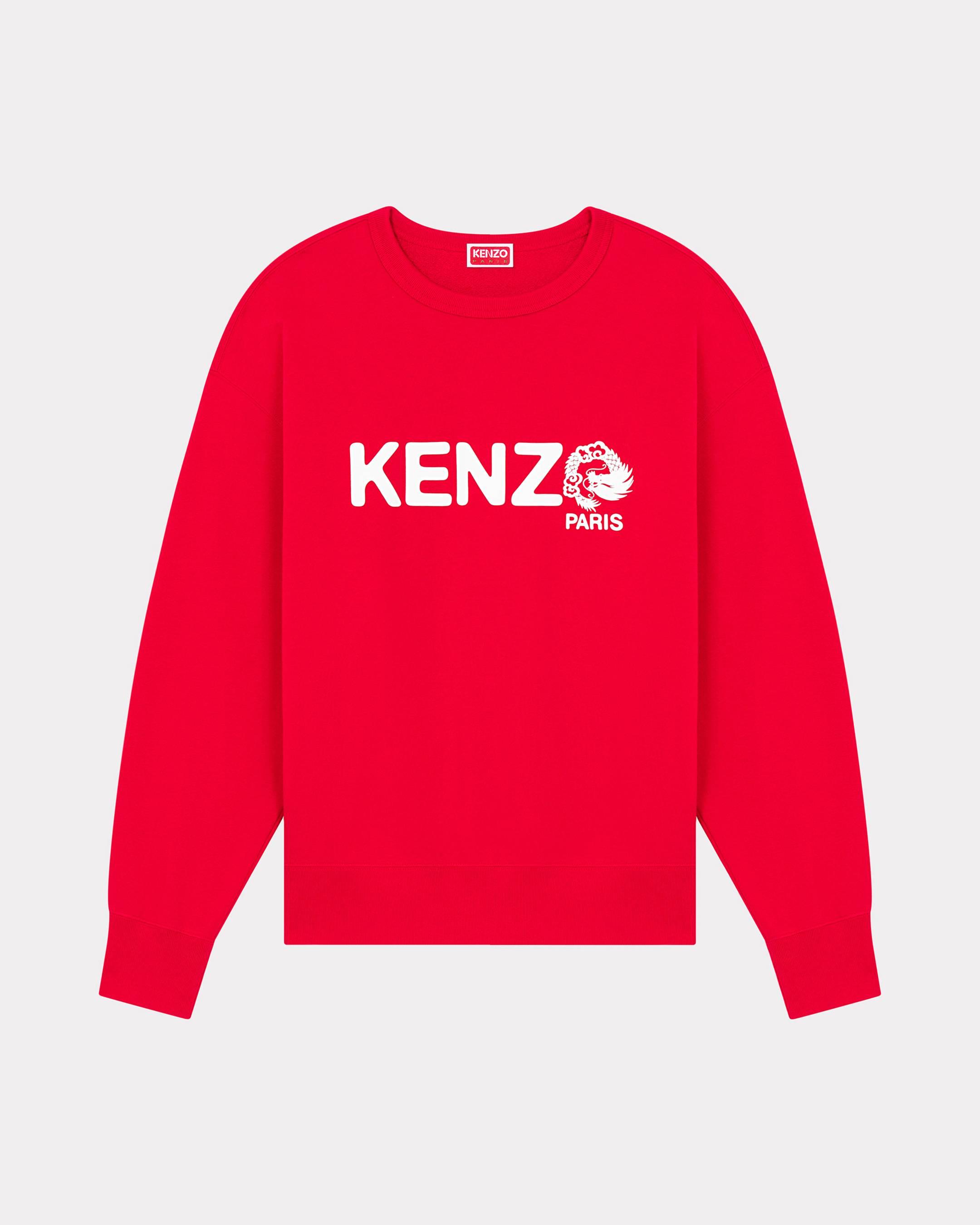 KENZO 'year Of The Dragon' Oversize Genderless Sweatshirt in Red for Men |  Lyst