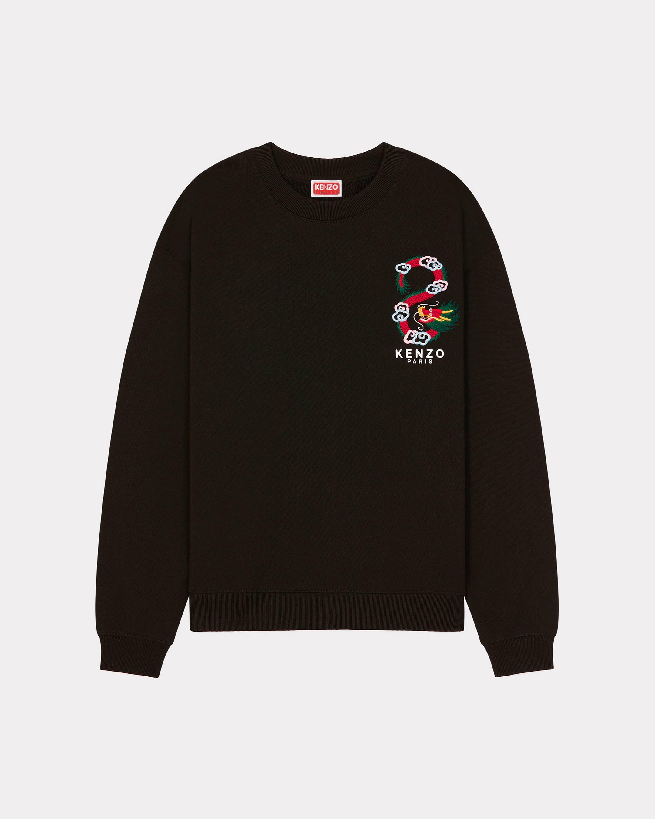 Kenzo sweatshirt dragon cheap