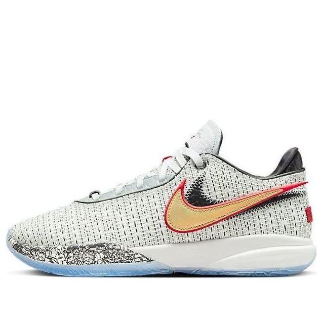 Nike Lebron 20 Ep 'The Debut' in White for Men | Lyst UK