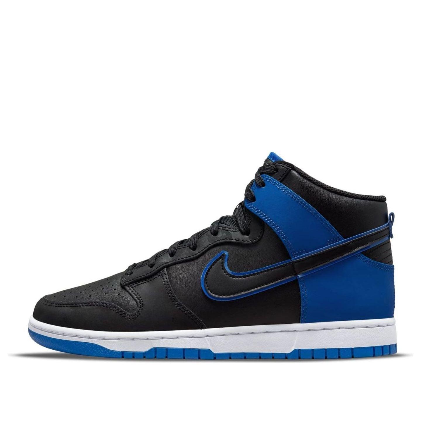 nike dunk low hyper cobalt zalando