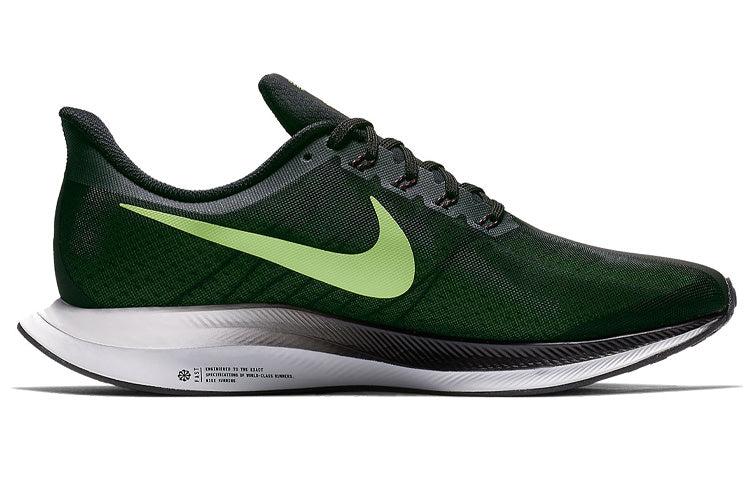 Nike Zoom Pegasus Turbo 'lime Blast' in Green for Men | Lyst