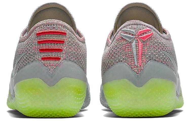 kobe ad nxt 360 green