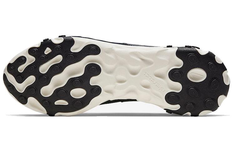 nike react sertu navy