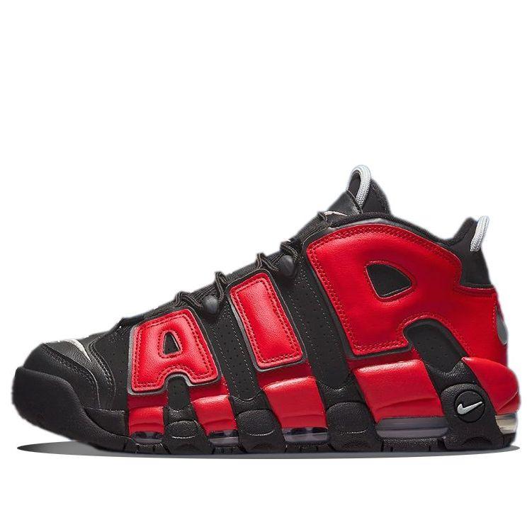 Nike Air More Uptempo '6 in Red Men | Lyst
