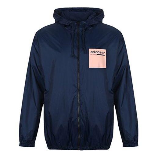 adidas Originals Kaval Wb Winter Jacket in Blue for Men Lyst UK