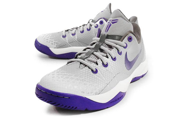 Nike Zoom Kobe Venomenon 4 Xdr in Blue for Men Lyst UK