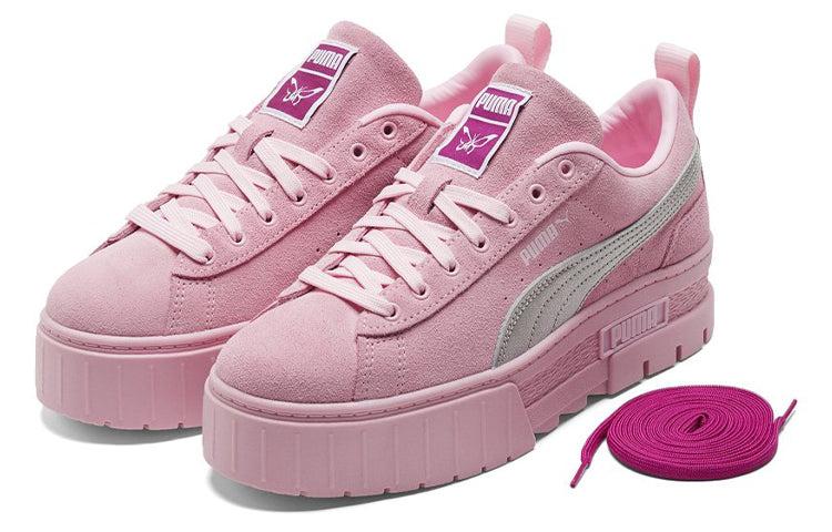 ☆人気【PUMA】☆PUMA x DUA LIPA MAYZE LLIC FS☆PINK LADY Buy Dua Lipa x Wmns Mayze Suede 'Pink Lady' - 388738 01 | GOAT