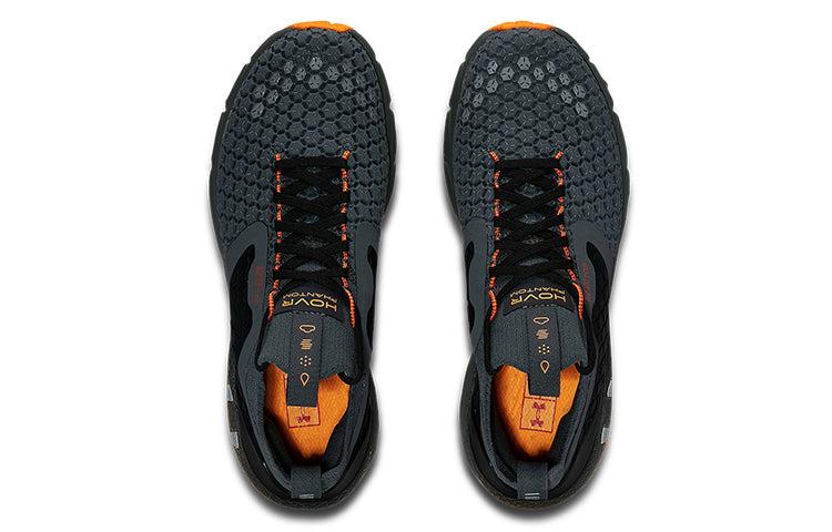 under armour hovr phantom 2 coldgear reactor running shoes