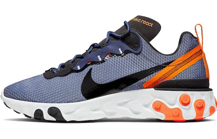 Nike React Element 55 'midnight Navy' in Blue for Men | Lyst