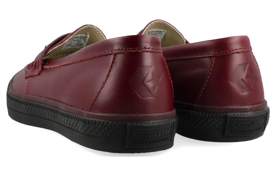 TOYA HORIUCHI × CONVERSE CS LOAFER SK Converse Cs Loafer Sk X Toya Horiuchi in Red for Men | Lyst UK