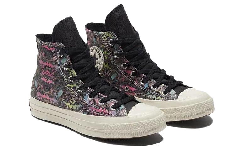 Converse (Wmns) Chuck 70 High 'Digital Daze in Blue Lyst UK