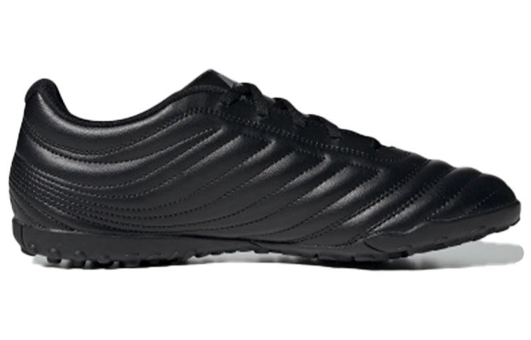 adidas Copa 19.4 Tf in Black for Men | Lyst