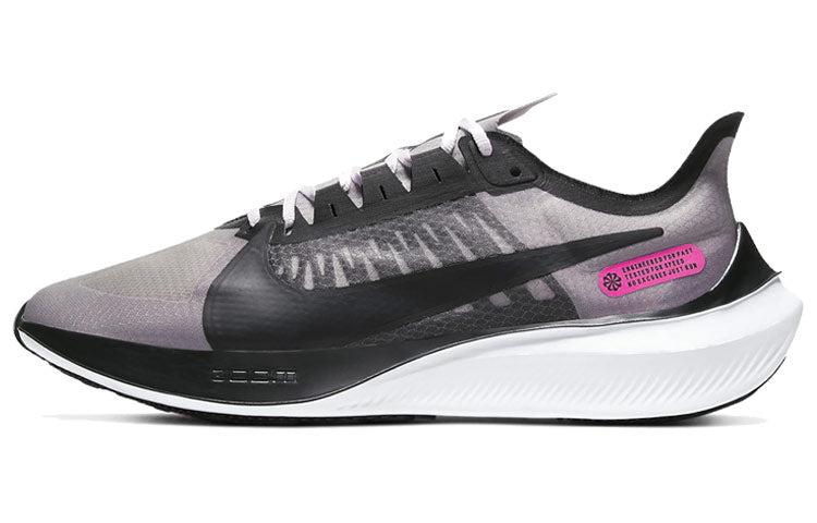 Nike Zoom Gravity Grey Pink Blast' Brown for Men | Lyst