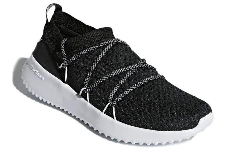 adidas Wmns Ultimamotion Carbon in Black Lyst UK