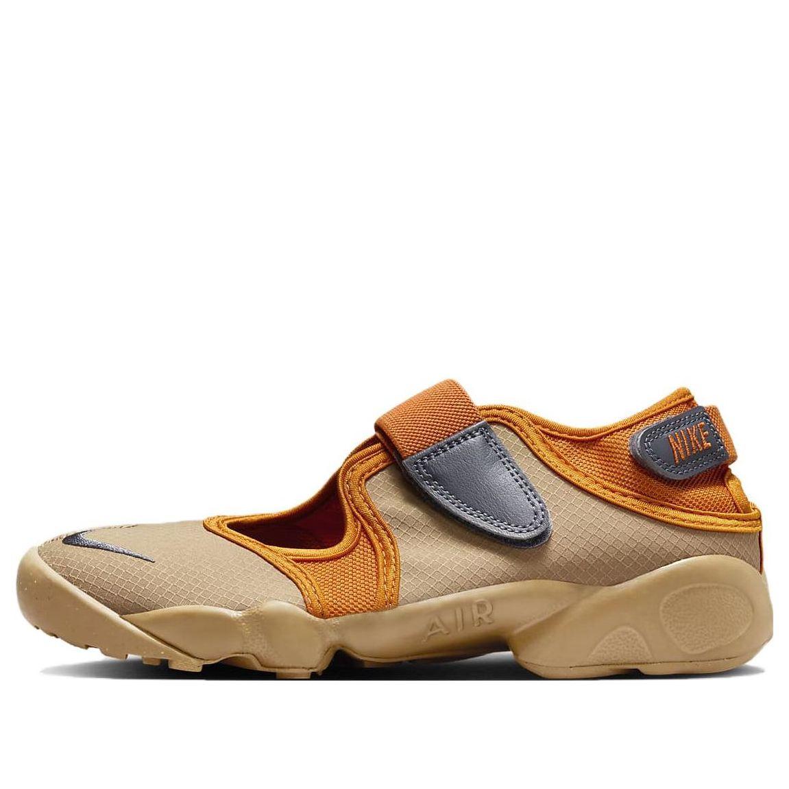 mens nike air rift