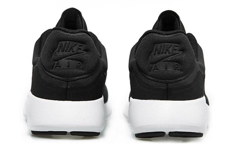 nike air max modern essential black