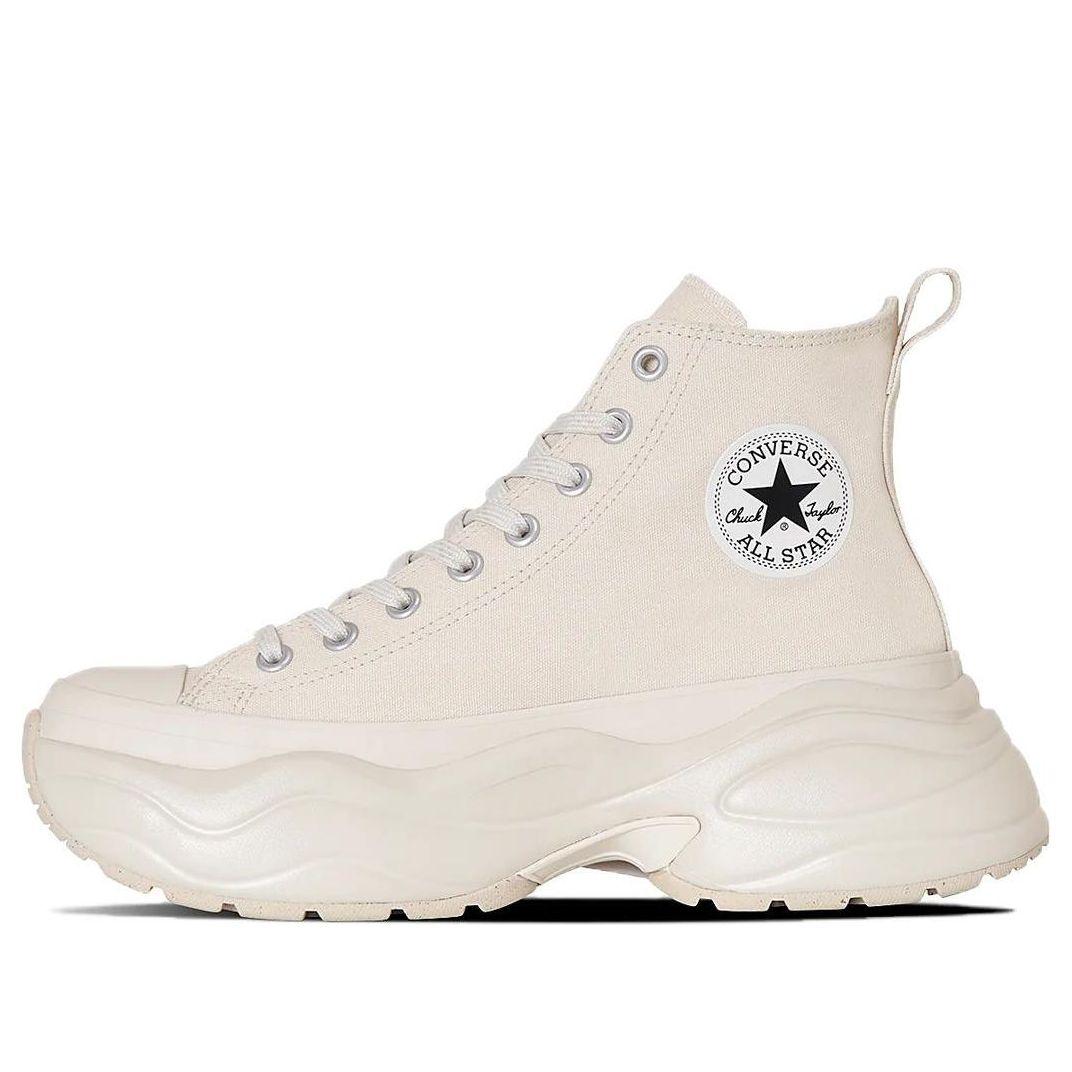 CONVERSE AS SURGETRAINER SA HI 新品 24cm Converse All Star Surgetrainer High Japan 'Ecru' in White for Men