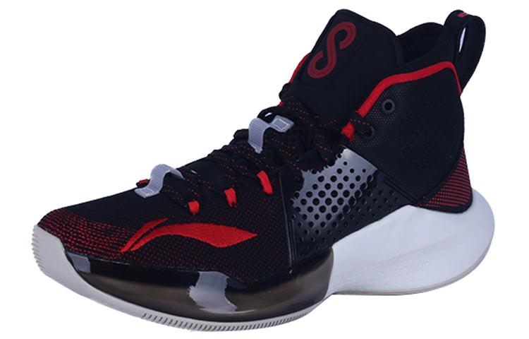 Li-ning Sonic Premium Player Edition in Blue for Men Lyst UK