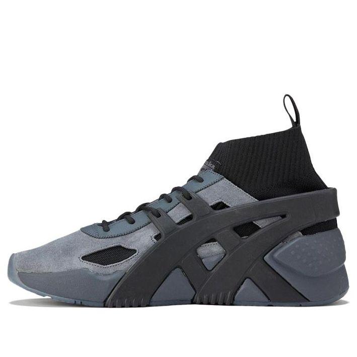 onitsuka big logo trainer