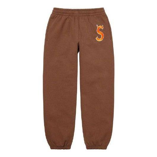 Supreme newest s logo sweatpants