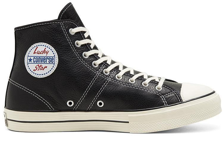 Converse Lucky Hi Black for Lyst