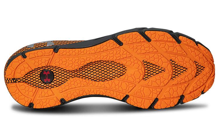 Under Armour Hovr Phantom Coldgear(R) Reactor in Blue for Men