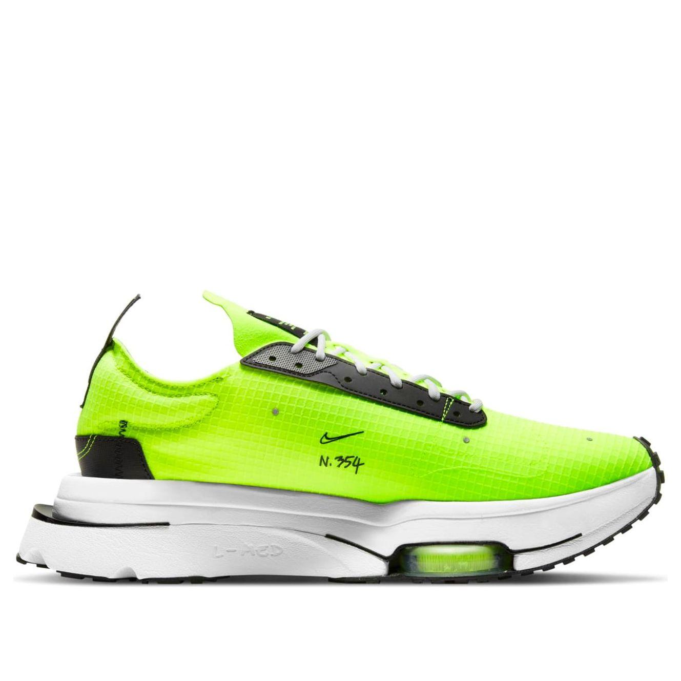 nike zoom type green