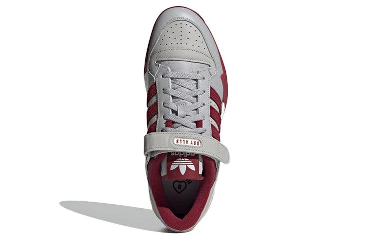 adidas Human Made X Forum Low Burgundy' in Red for Men Lyst UK