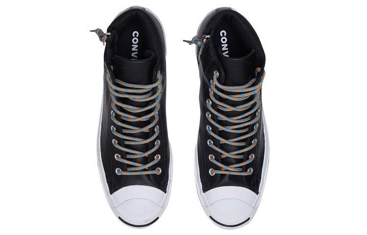 靴 Converse Jack Purcell Hi Black Converse Jack Purcell Hi in Black for Men | Lyst
