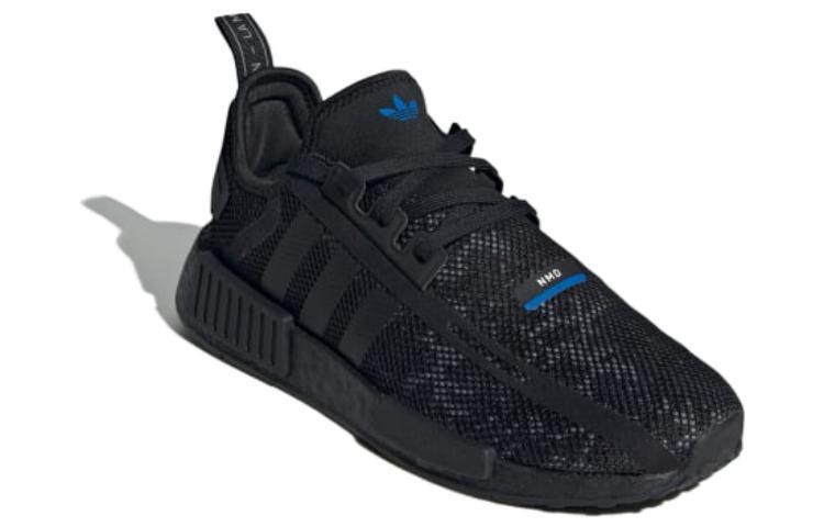 Nmd sale mens black hot sale