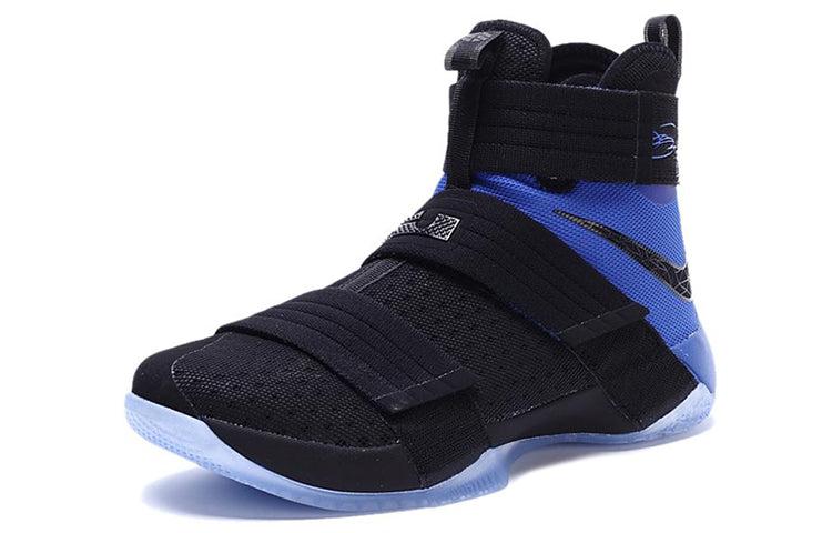Nike Lebron Soldier 10 Sfg Ep in Blue for Men Lyst UK