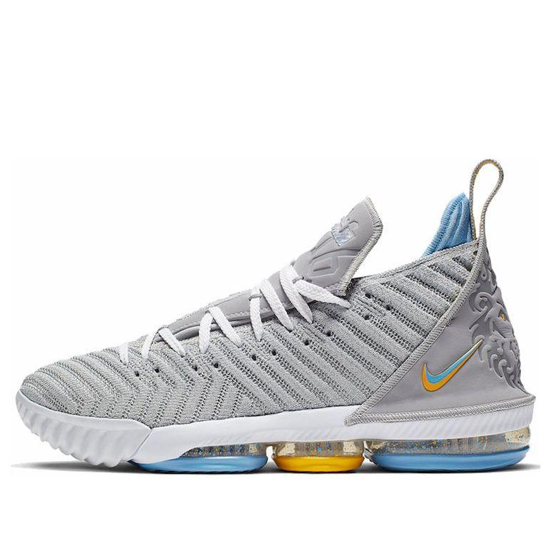 Nike Lebron 16 'mlps' in Gray for Men Lyst