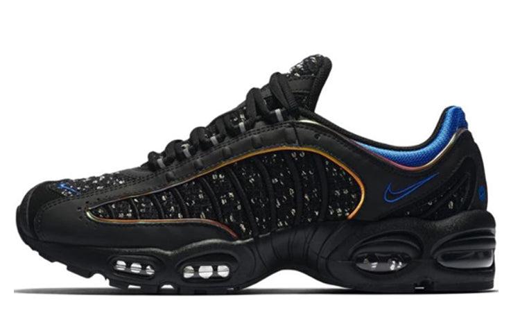 Nike X Supreme Air Max Tailwind Cobalt' in Black for Men Lyst UK