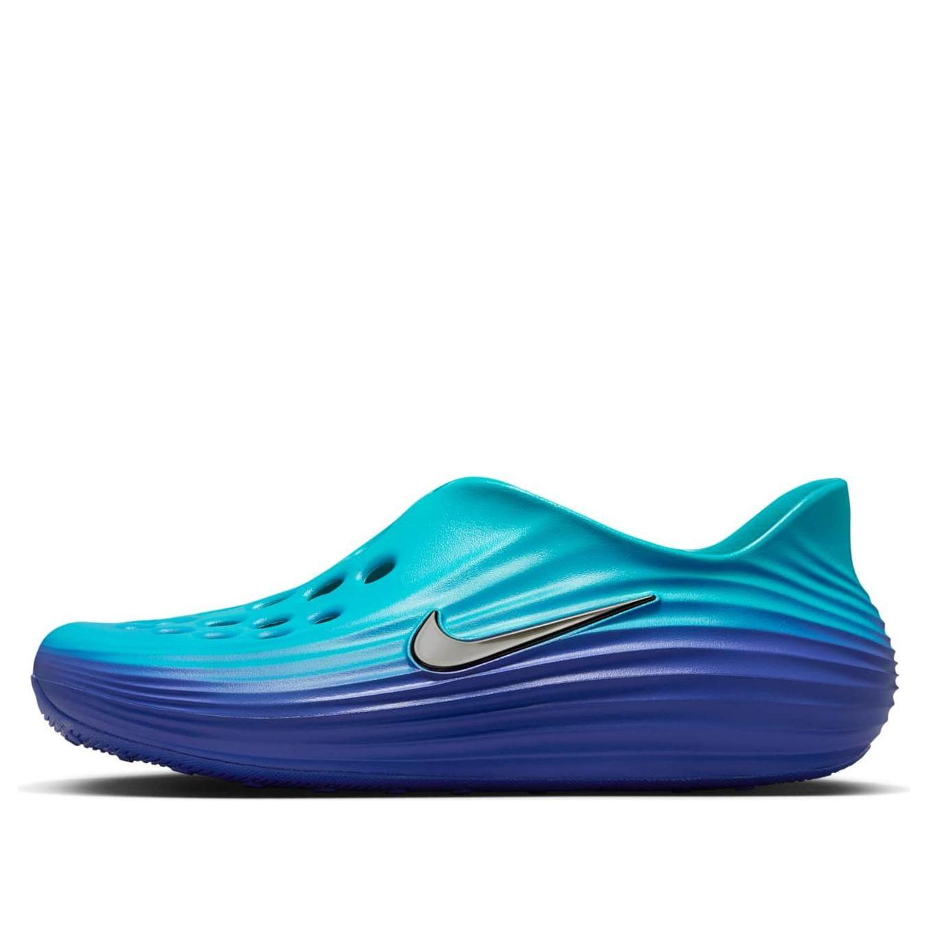 Nike Reactx Rejuven8 'Dusty Cactus Persian' in Blue for Men | Lyst