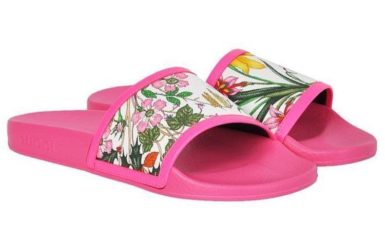 Gucci (Wmns) Pursuit Pool Slide Floral' in Pink Lyst UK