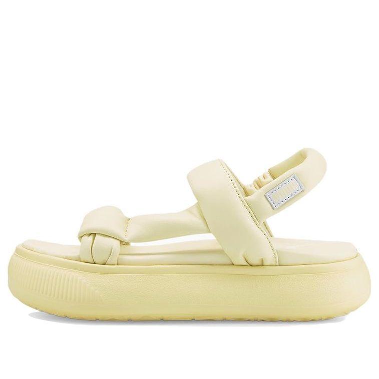 PUMA Suede Mayu Summer 'anise Flower' in Metallic | Lyst