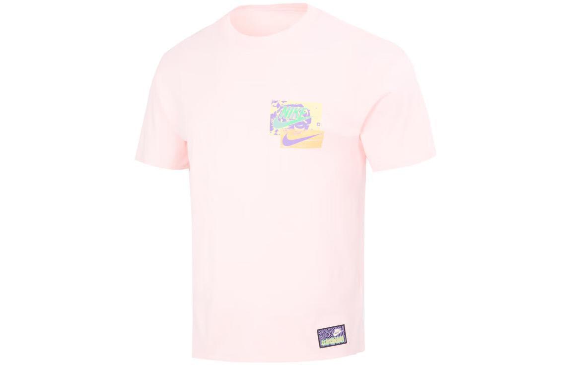 Pink nike graffiti deals