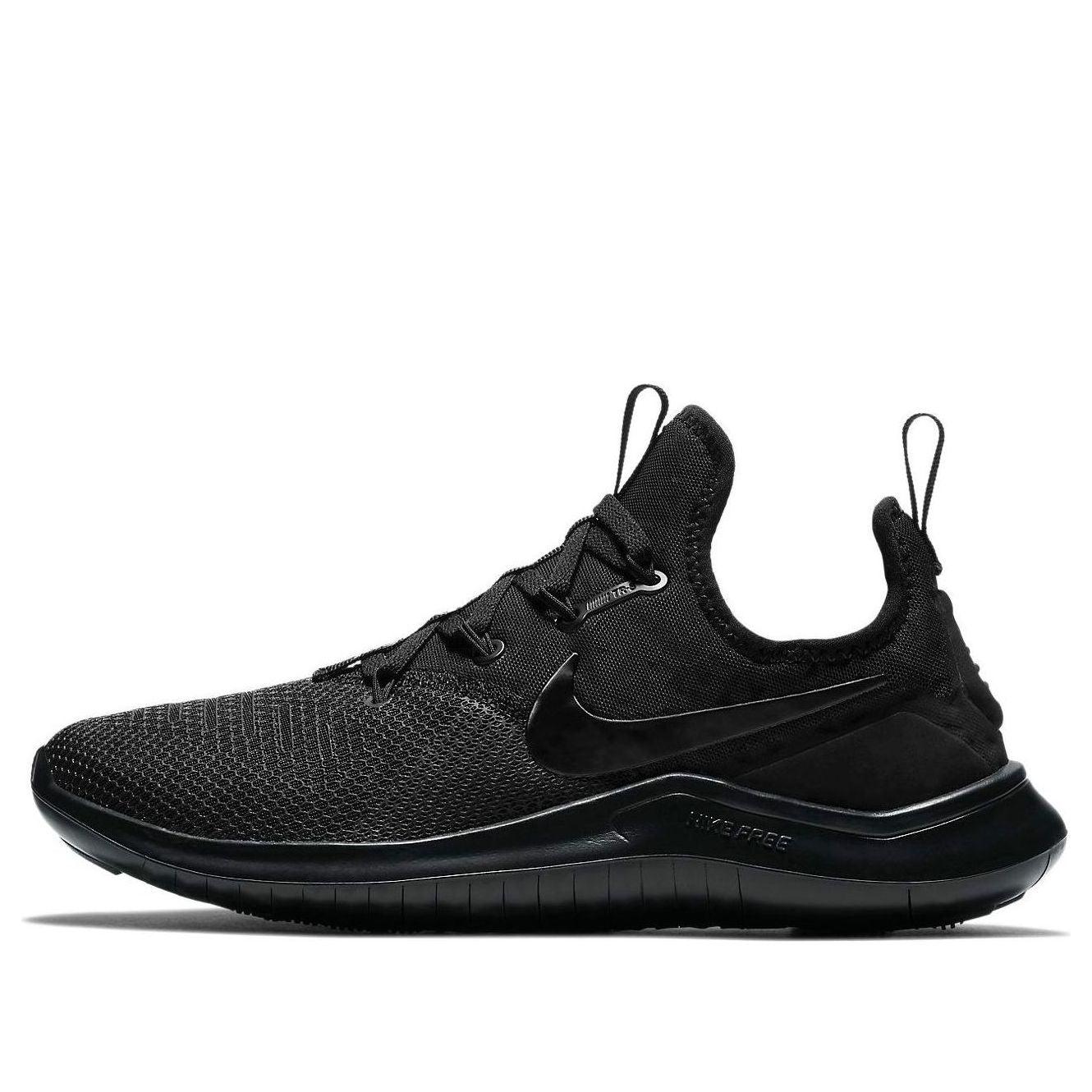 nike tr 8 black