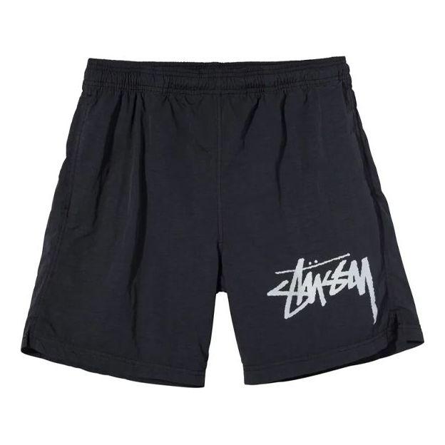 Stussy x Nike U NRG Water Short Mサイズ Stussy X Nike Water Short in Blue for Men | Lyst UK