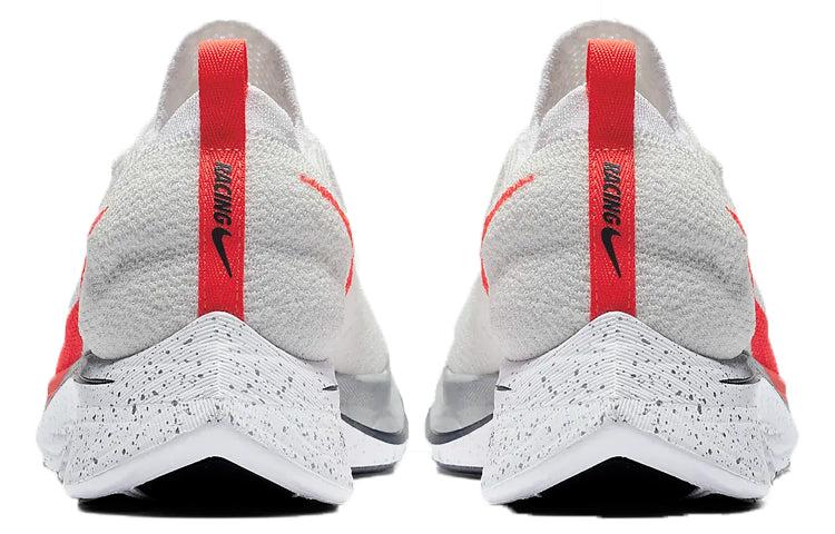 Nike zoom vaporfly 4 unisex shoes obsidian/silver discount