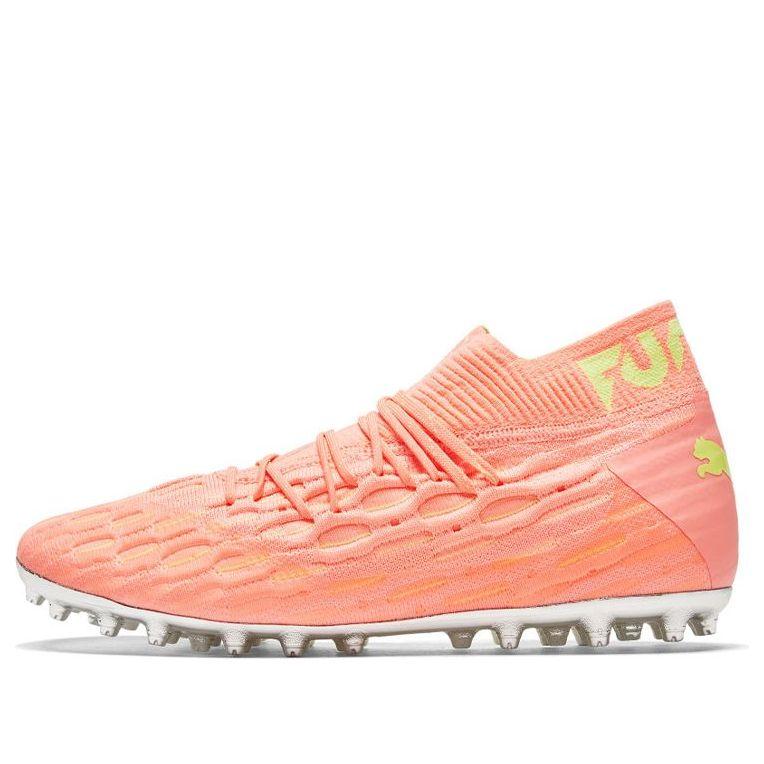 PUMA Future 5.1 Netfit Mg in Pink for Men | Lyst