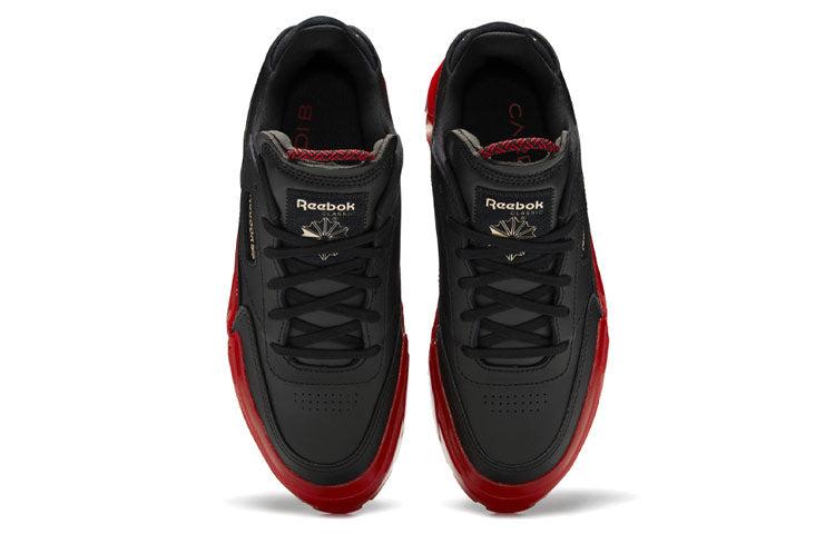 Reebok (Wmns) Club C Cardi B Vector' in Red Lyst UK - Main Image