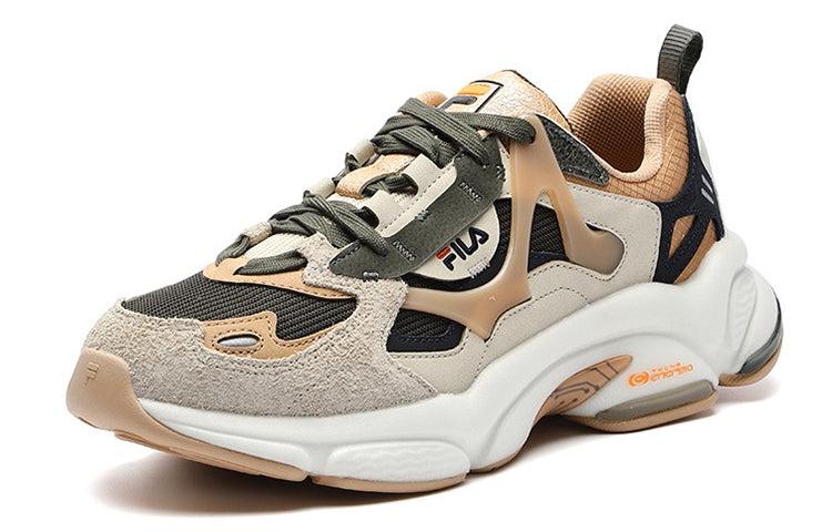 FILA FUSION 'brown Pink White' for Men | Lyst