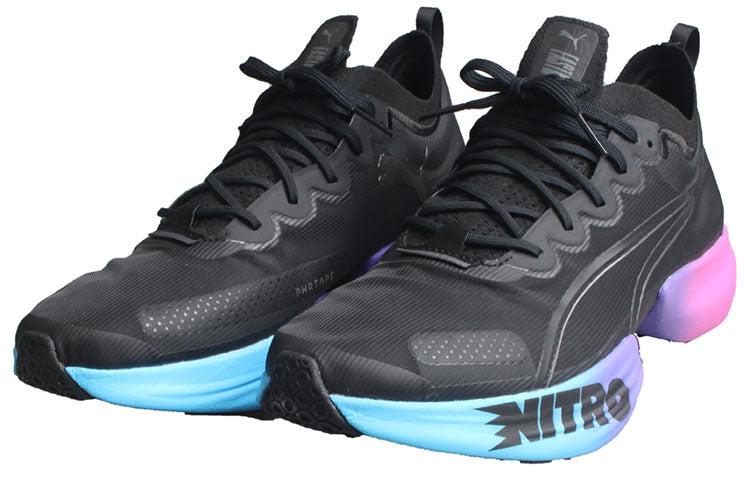 PUMA Fast-R Nitro Elite 'Sunset' in Black for Men | Lyst