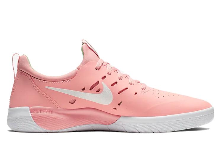 Nike Nyjah Free Sb 'sushi' in Pink for Men | Lyst