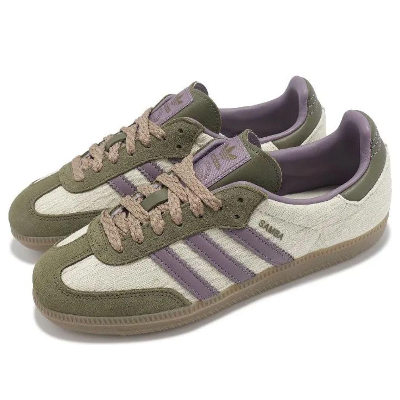 adidas gazelle silver green womens adidas Humanrace Samba