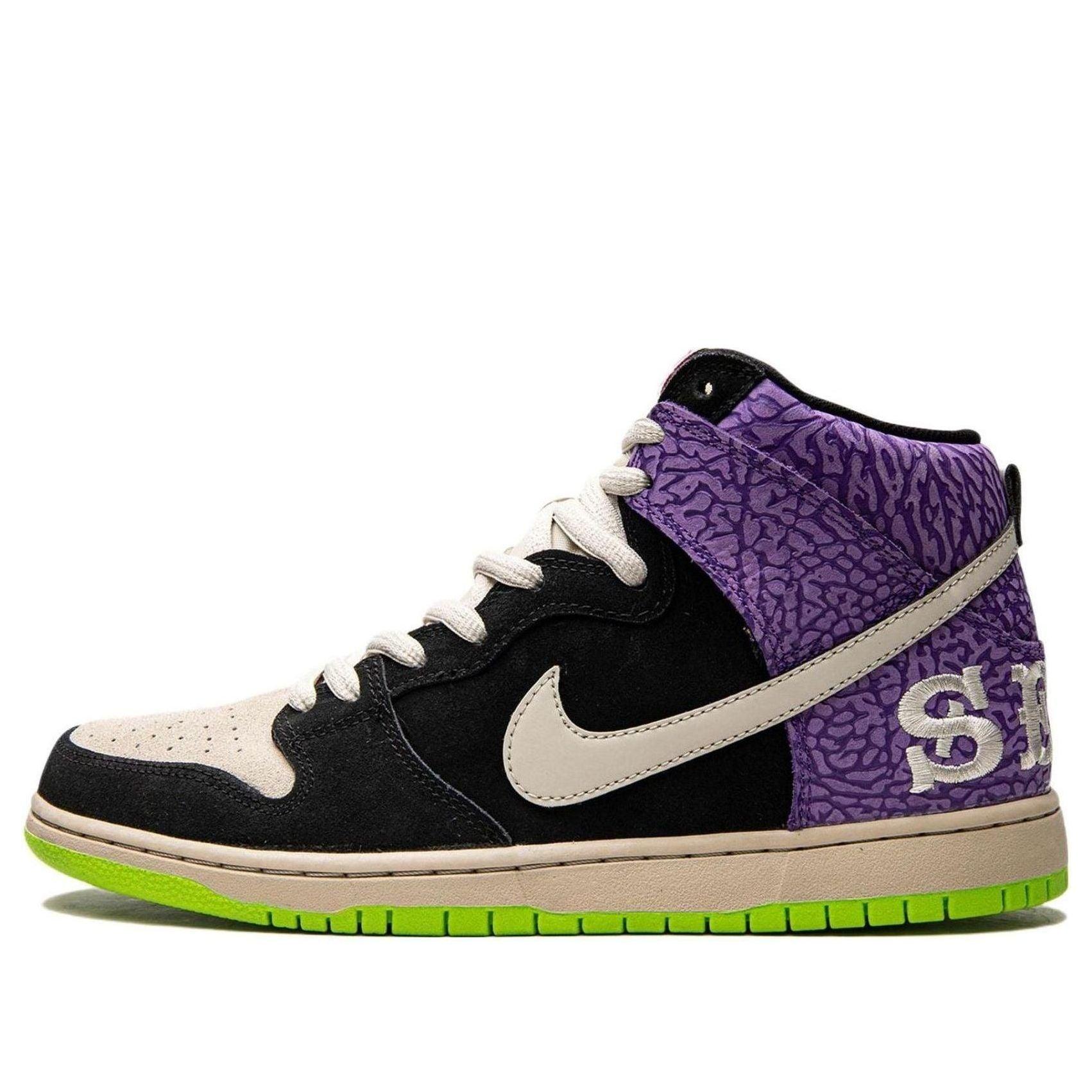 nike sb dunk high pro prm qs