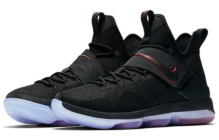 Nike Lebron 14 Ep in Black for Men | Lyst