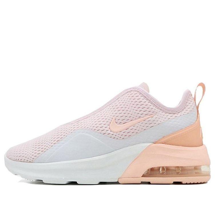 Nike Wmns Air Max Motion 2 Pale in White Lyst UK